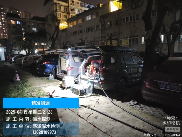 兰考县消防水管漏水检测维修公司电话